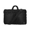 Yoshida Porter Tanker 2 Way Briefcase 622 15152