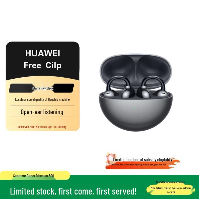 

Huawei FreeClip Open-Ear Bluetooth Earbuds