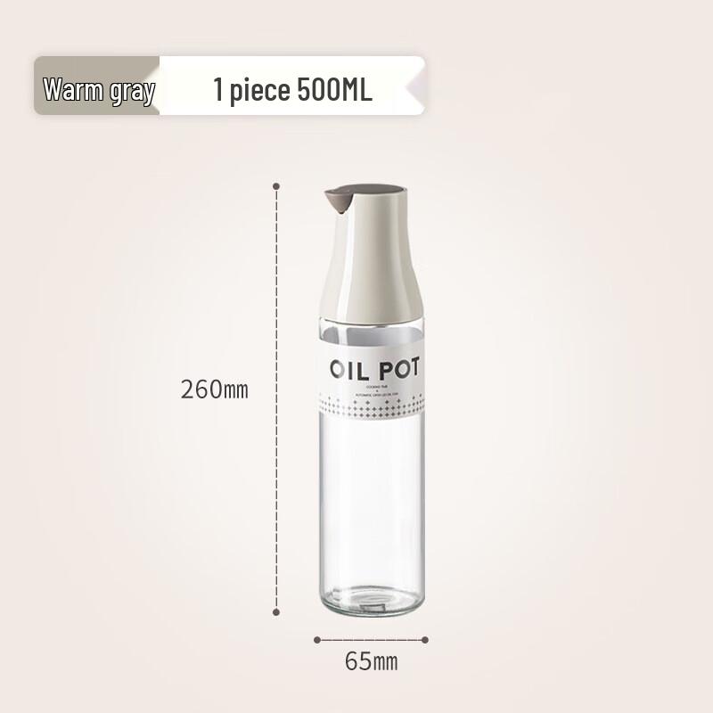 ZISIZ Automatic Open/Close Glass Oil & Vinegar Dispenser Set