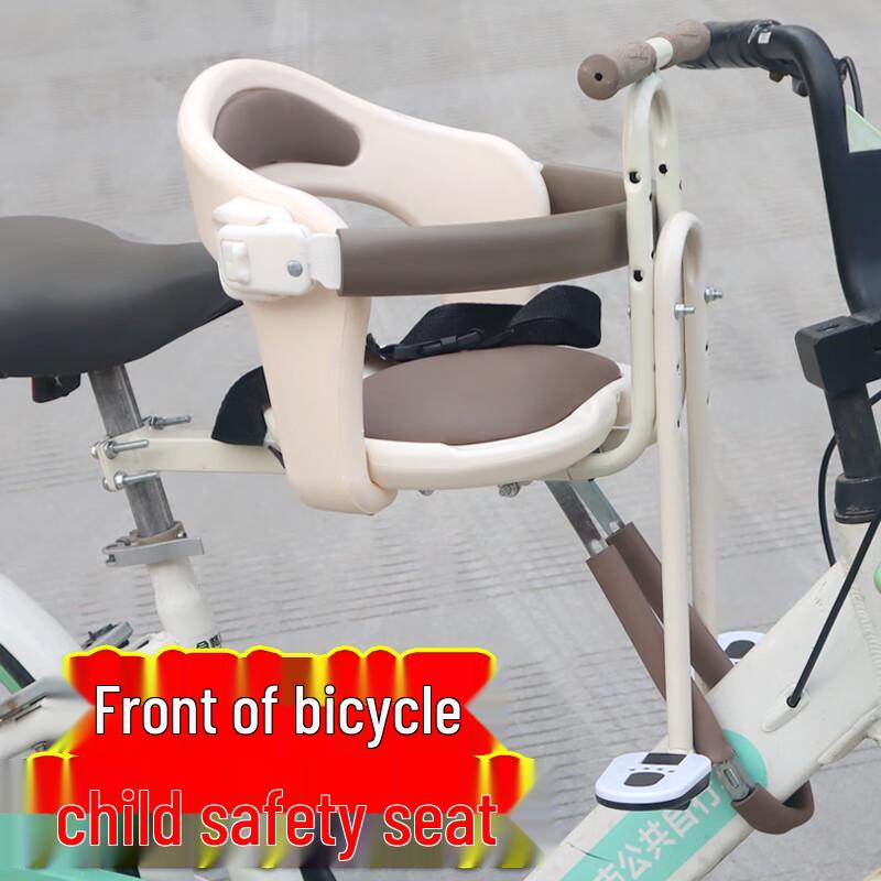 Osagie Bicycle Child Safety Seat
