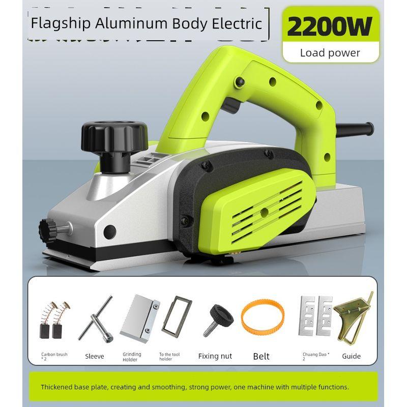 

Planer Woodworking Satchel Electric Planer For Home Small Electric Plane Multi-Function Wood Planer Hand Electric Planer Cutting Board Cutting Board
