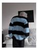 Maglione Retro da Uomo in Finta Pelliccia di Vison - Lavorazione a Maglia con Strisce a Contrasto, Morbido e Accogliente per Autunno/Inverno