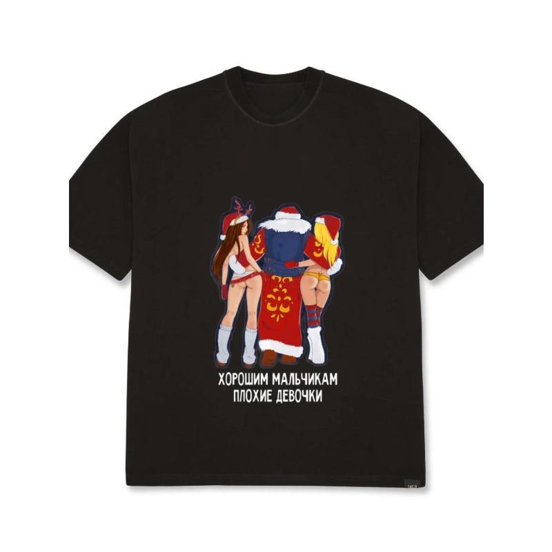 

Oversized T Shirt Black Christmas Santa Claus With Two Girls And Russian Text For Casual Wear XXXXL чёрный