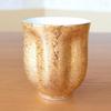 A perfect gift for celebrating a 100th birthday or 100th This Arita ware shaped like a cherry blossom features gold accents and comes with a message
