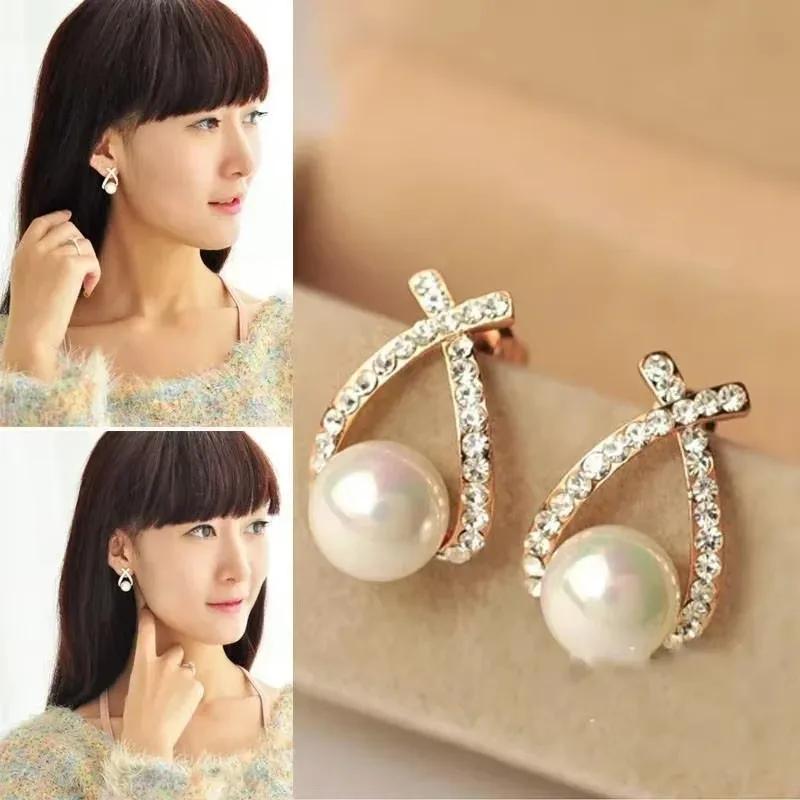 Stud Earrings Pearl Earrings High-end Geometric Temperament Cute Female Earrings With Diamond Inlay Personalized Ear Bone Studs