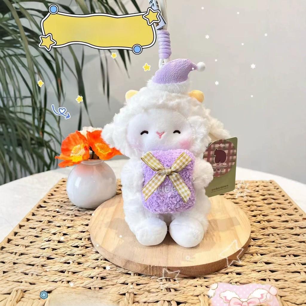 Plush Sheep Nighttime Soft Toy With Pp Cotton Filling For Childrens Bedtime Gift