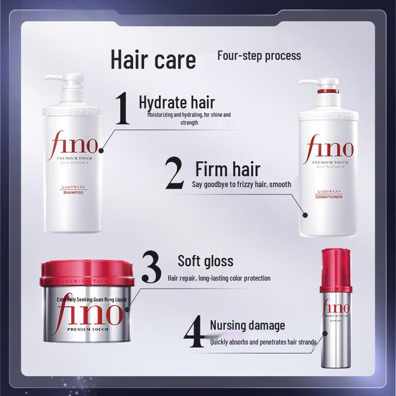 FINO Premium Touch Hair Shampoo