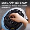 Unisex Road Mountain Bike Helmet Lightweight Ventilated Cycling Adults PC EPS Full Coverage Half