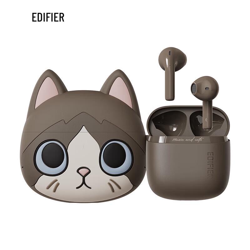 EDIFIER Zero Cat Series True Wireless Half-in-Ear Earbuds - Limited Gift Set