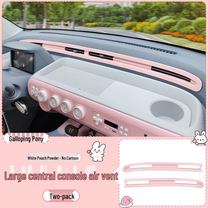 Besturn Xiaoma Console Air Vent Decorative Frame Panel Modification