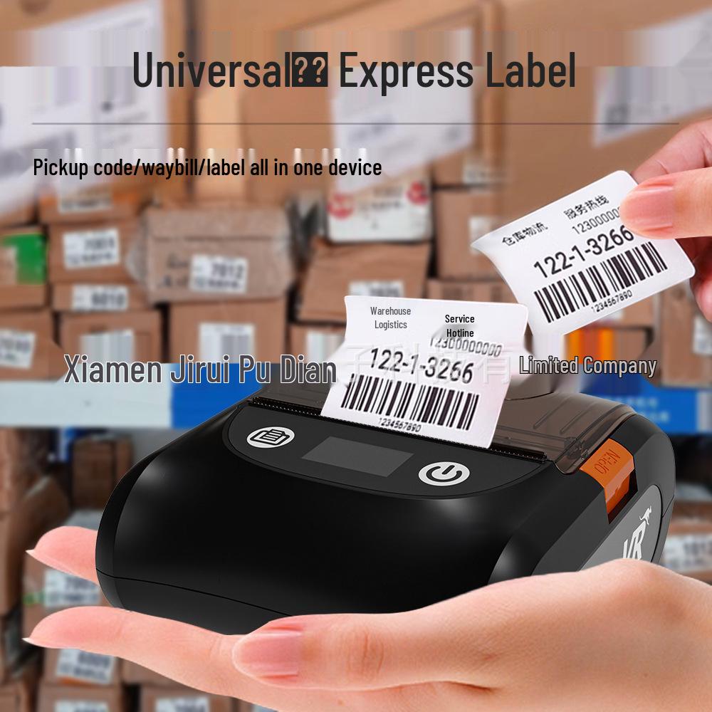 Portable Bluetooth Thermal Label Printer for Price Tags, Barcodes, and Clothing & Food Stickers