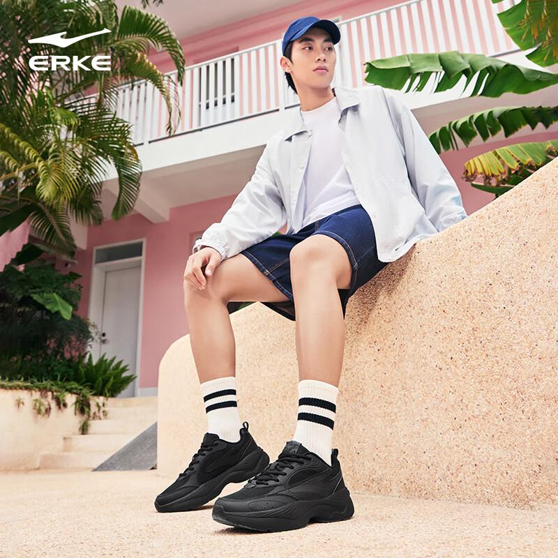 Erke Casual Men's Shoes Sports Shoes Comfortable Versatile Soft Sole Lightweight Casual Running Shoes