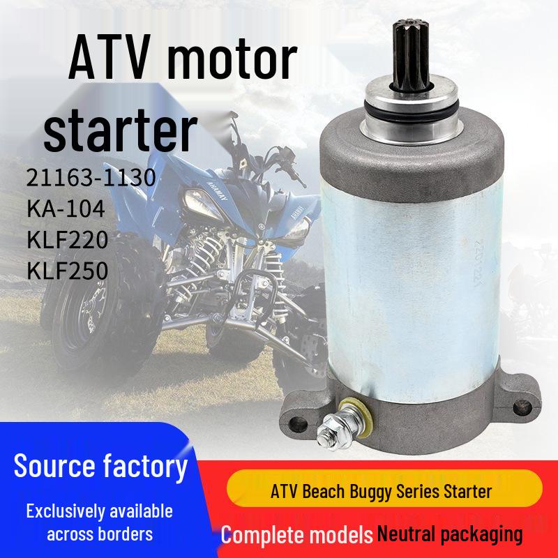 ATV Beach Car Starter Motor for KLF220/KLF250 21163-1130 KA-104