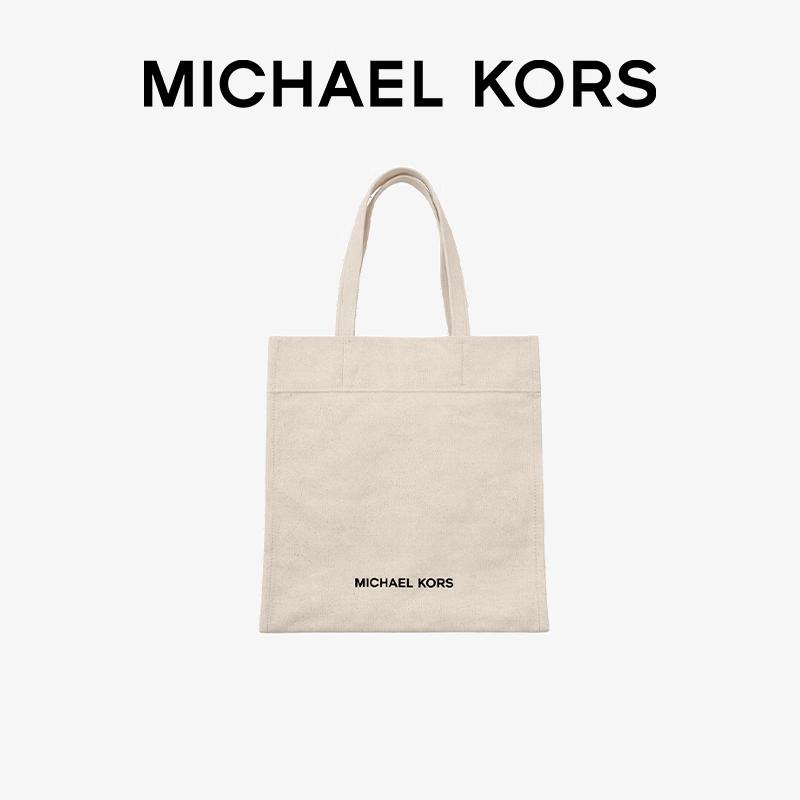 Michael Kors MK Canvas Shoulder Bag