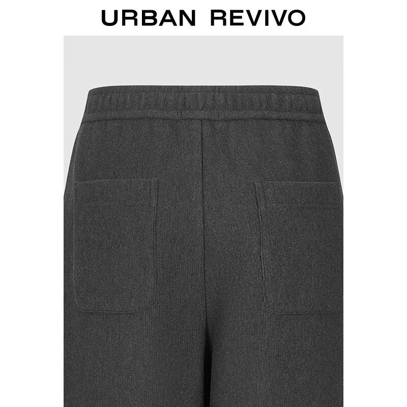 UR2025 Women's Winter Casual Grey Wide-Leg Pants