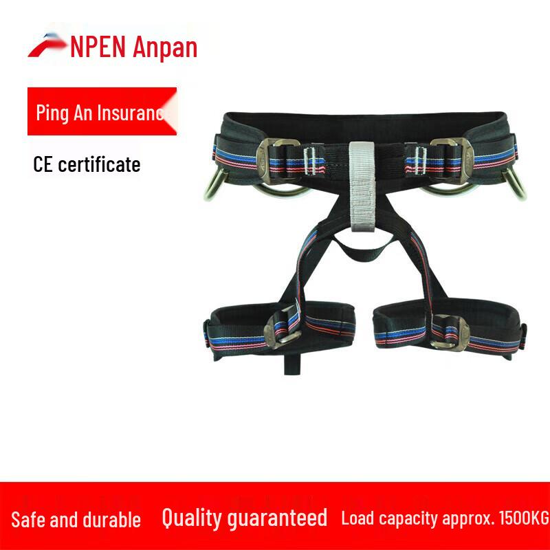 ANPEN Half-Body Safety Harness