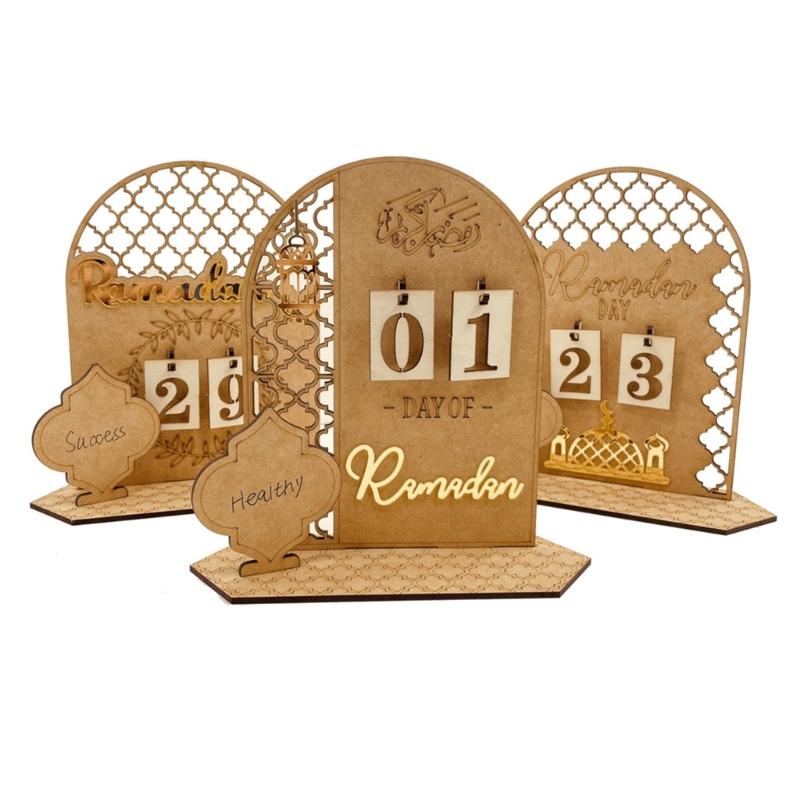 Eid Mubarak Ramadan Countdown Calendar Decorative Crafts Art Ornament for Holiday Festival Party Background