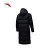 Anta Men's Six-Degree Core Long Down Jacket