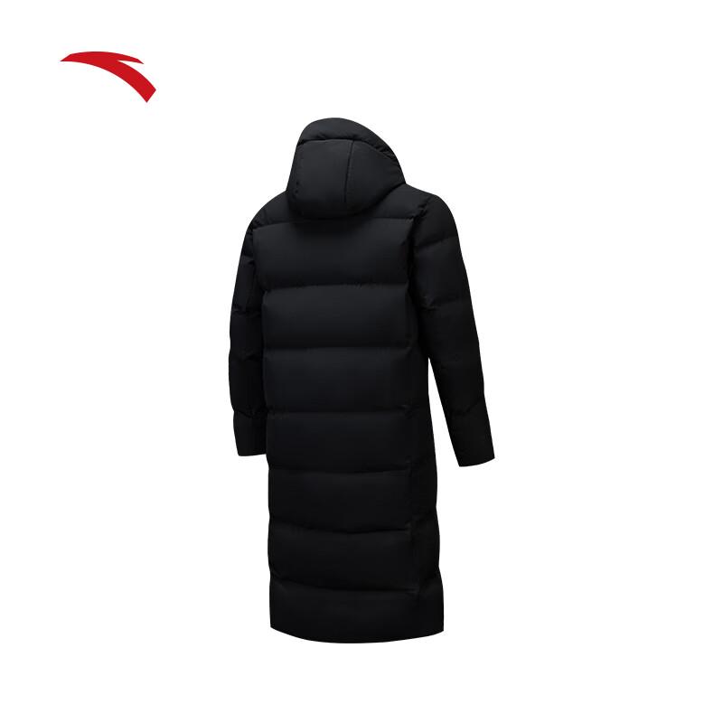 Anta Men's Six-Degree Core Long Down Jacket