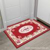 European Style Modern Non-Slip Water-Absorbing Door Mat, Machine Washable Entrance Carpet