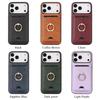 in 1 Detachable Vertical Magnetic Card Solt Ring Holder Wallet Leather Case For iPhone 17 16 Pro Max 15 Plus 14 13 12 Bag Cover