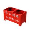 Universal Fire Extinguisher Stand