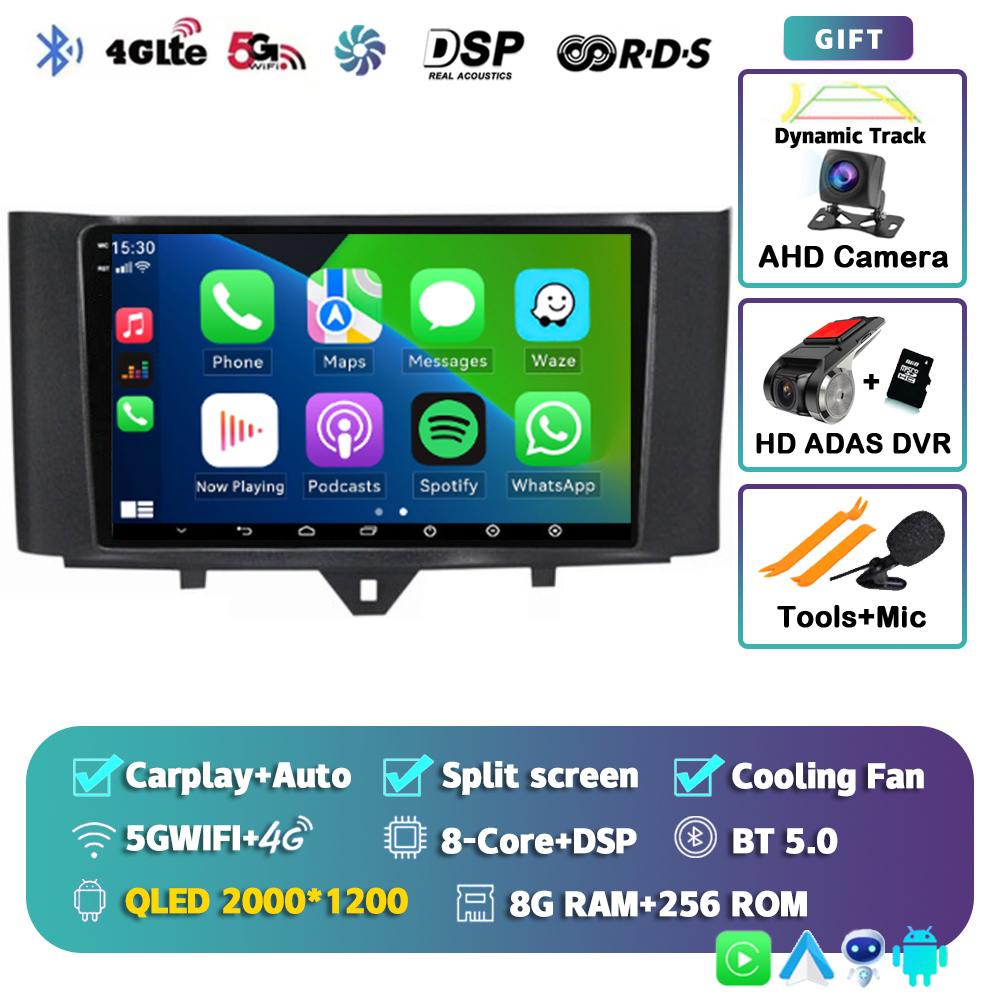 Android 14 Carplay Auto Car Raido For Mercedes Benz Smart Fortwo 451 2010-2015 Multimedia Video Player Autoradio GPS 4G Stereo