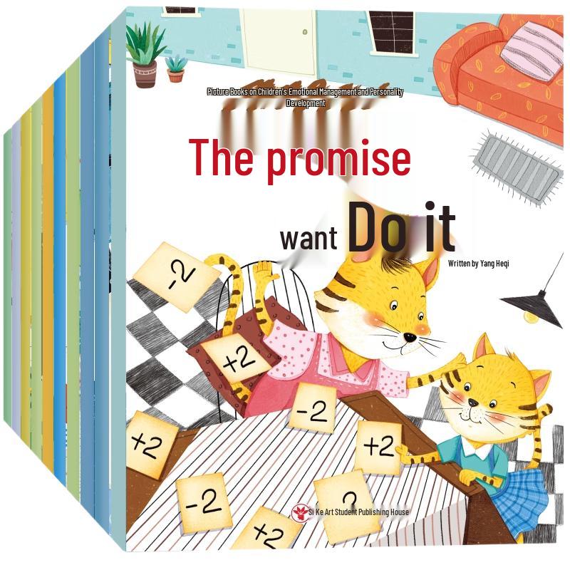 Children s Early Learning Picture Book Collection