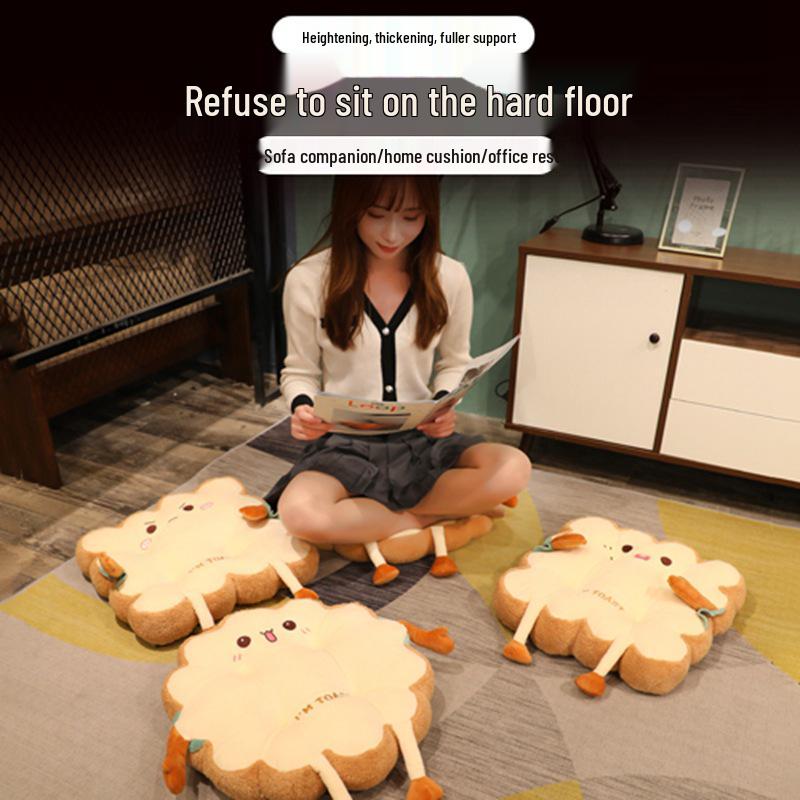 Cartoon Office Seat Cushion for Long Sitting - Universal, Thick, and Cute for All Seasons