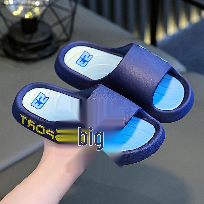 Soft-Soled Parent-Child Summer Indoor/Outdoor Slippers for Boys and Men
