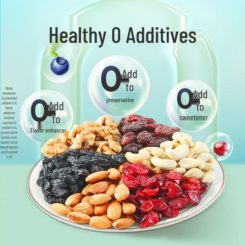 Liangpin Puzi Daily Mixed Nuts