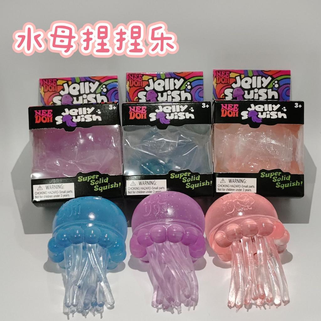 Ice Cream Jellyfish Maltose Pinch Music Decompression Toy Octopus Decompression Artifact