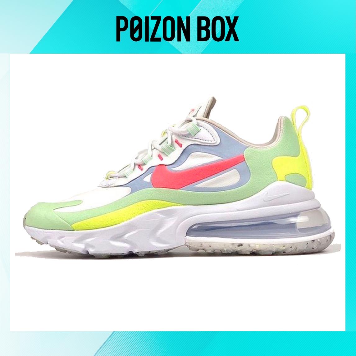 

кроссовки Nike Air Max 270 Running shoes Women DB5927-161
