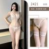 Sex Underwear Three-point Bra Sexy Pure Sex Clothes Hot Pearl Charm Sexy Underwear Nightclub