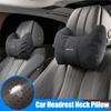YHB3  For Mercedes Benz AMG W211 W203 W204 W210 W202 Car Headrest Neck Support Seat Auto Breathable Pillow Protector Neck Compatible