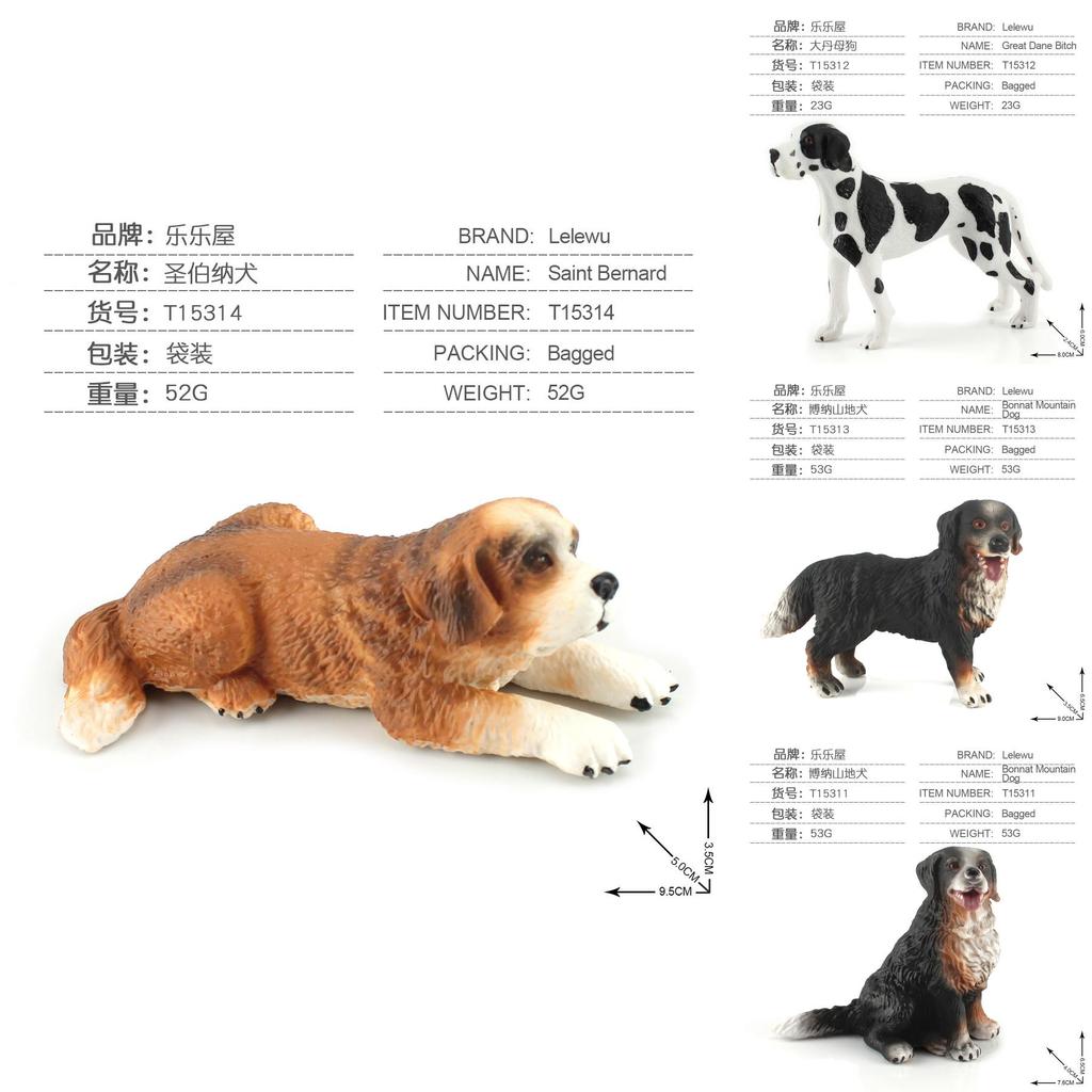 Pvc Saint Bernard Model With Realistic Animal Figures For Collectors And Dog Enthusiasts