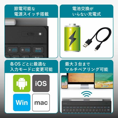 ELECOM Klávesnice Bluetooth Tablet Univerzální integrované pouzdro 8,5-11,1 palce (iPad Pro 9.7/10.5/11 kompatibilní) Černá TK-CAP02BK