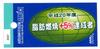 Toyo Mark Fat Burning +5% Achievement Sticker 3347