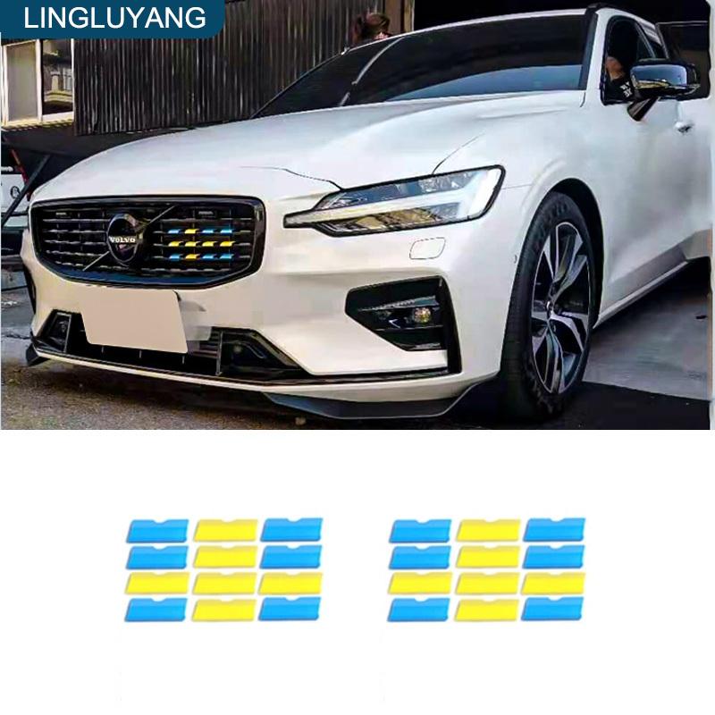 FOR Volvo Middle Mesh Grille Decoration Decorative Strip Xc60 S90 Xc40 Xc90 V40 S60 V60 V90 v60CC V90CC Car Accessories Sticker