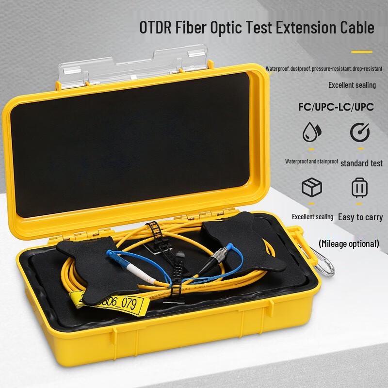 

OTDR Single Mode Fiber Optic Launch Cable Box