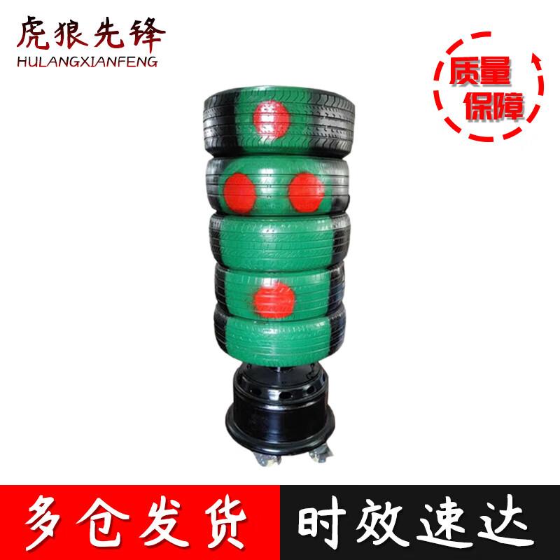 Tactical Humanoid Tire Target