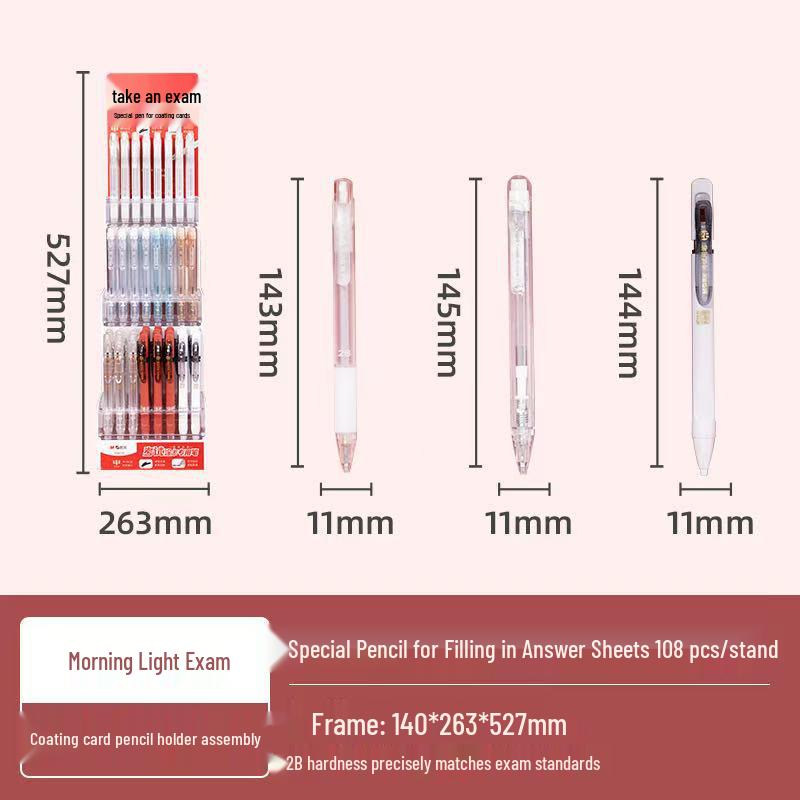 2B Exam Special Mechanical Pencil with Square Lead Refill Set