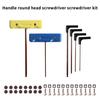 S2 Inbusschlüssel-Schraubendreher-Werkzeugsatz mit T-förmigem Griff, Kugelkopf-Sechskantschraubendreher