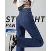 Women's High Waist Slimming Straight Leg Jeans - Dark Blue, Petite, New Spring/Autumn 2025 Collection