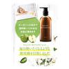 Larun Botanical Body Soap Refresh 30 Plant Extracts Made In Japan Organic 500ml