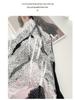 Women's Lace Camisole Pajama Set: Lightweight Two-Piece with Bra Pads and Shorts for Summer.