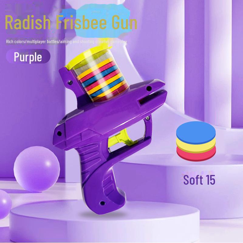 

Безопасный для родителей и детей пистолет-блюдце для редиса, который можно использовать на открытом воздухе и в помещении