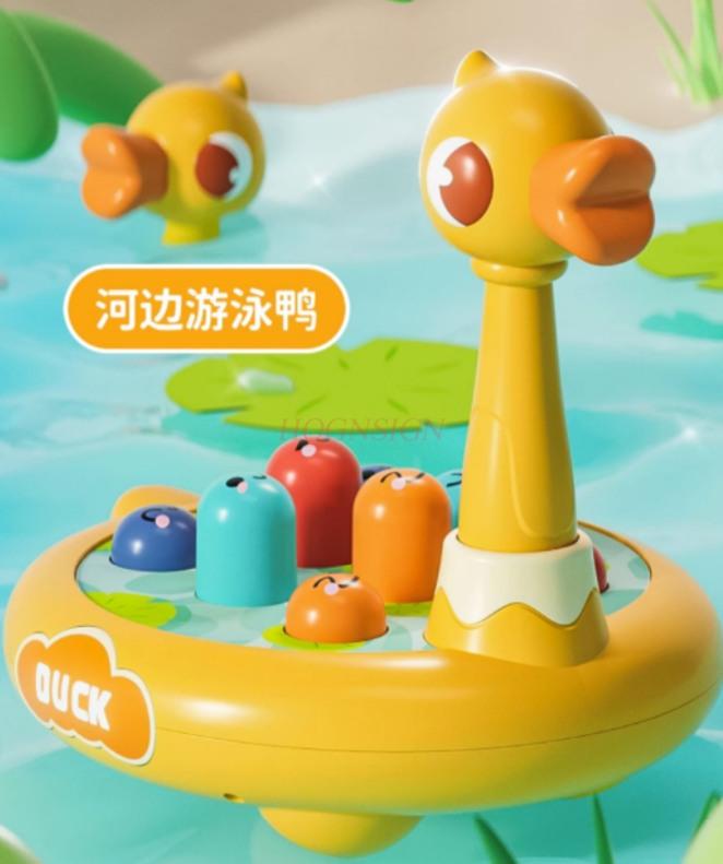 Hitting Ground Mice As Children'S Toys Beneficial For Infants And Young Children'S Intelligence Early Education And Tapping