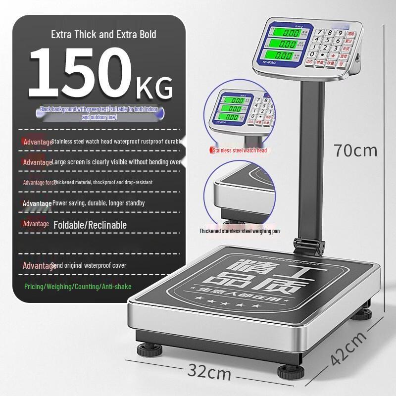 Commercial Digital Platform Scale with LCD Display (CN version)