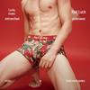 Men's Red Year of the Snake Cotton Antibacterial Boxer Briefs Gift Set